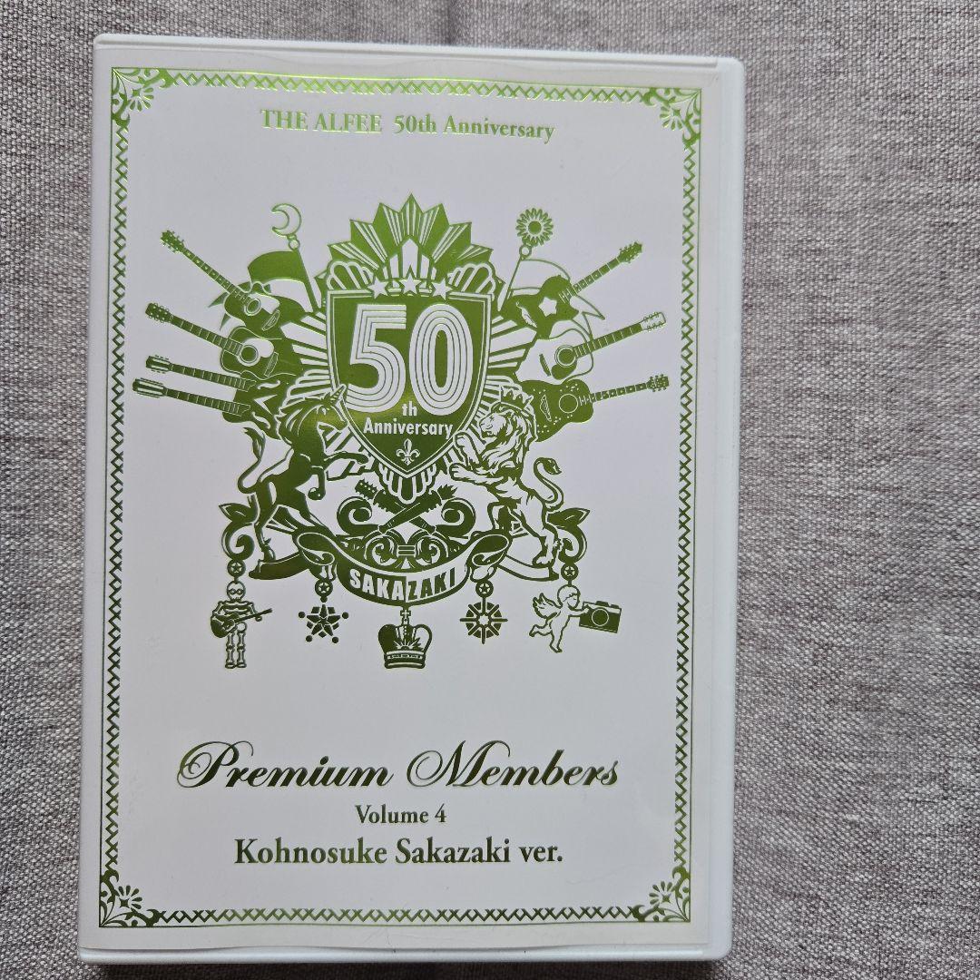 THE ALFEE 50th Premium Members DVDセット全6巻