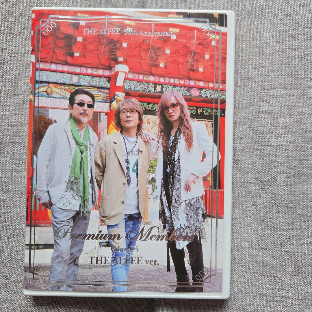 THE ALFEE 50th Premium Members DVDセット全6巻