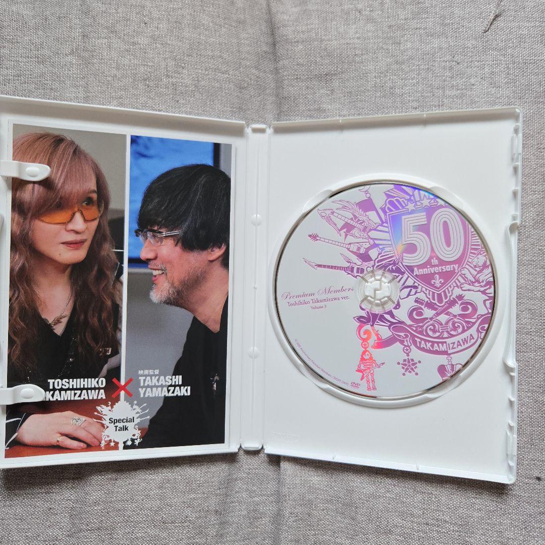 THE ALFEE 50th Premium Members DVDセット全6巻