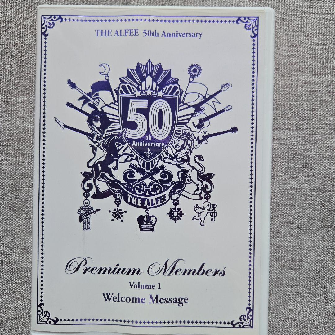 THE ALFEE 50th Premium Members DVDセット全6巻