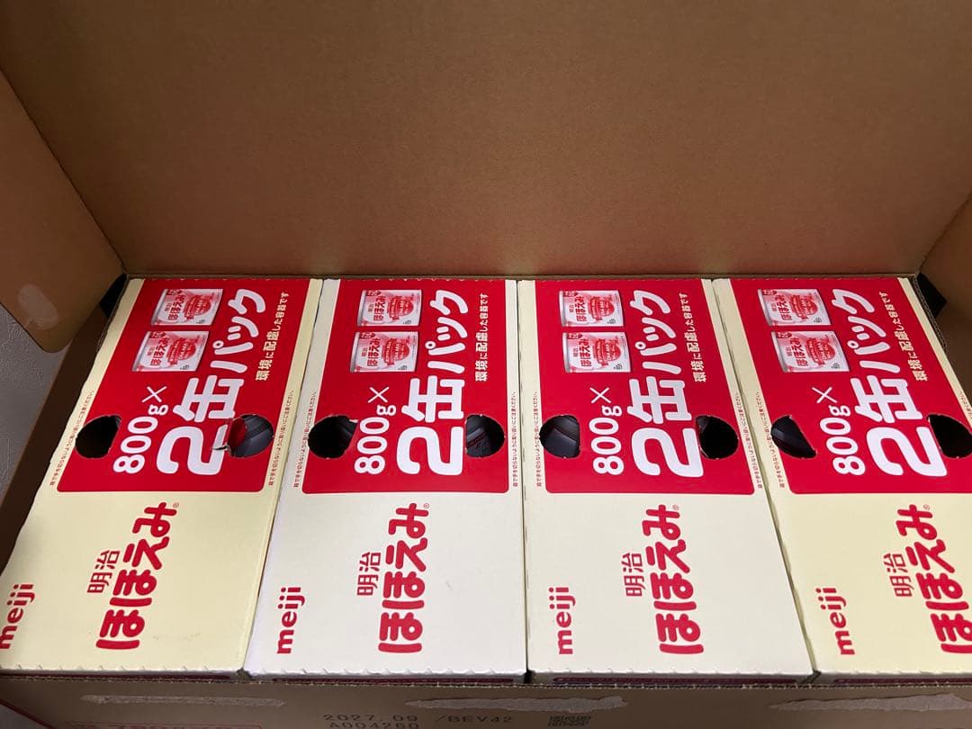 明治）ほほえみ 大缶 6400g（800g×8缶）