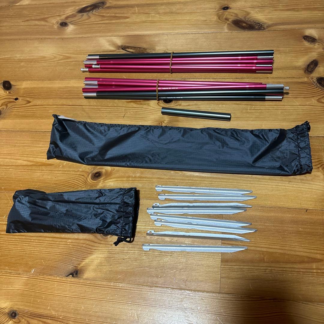 doruji 　finetrack / カミナドーム2 グリーン