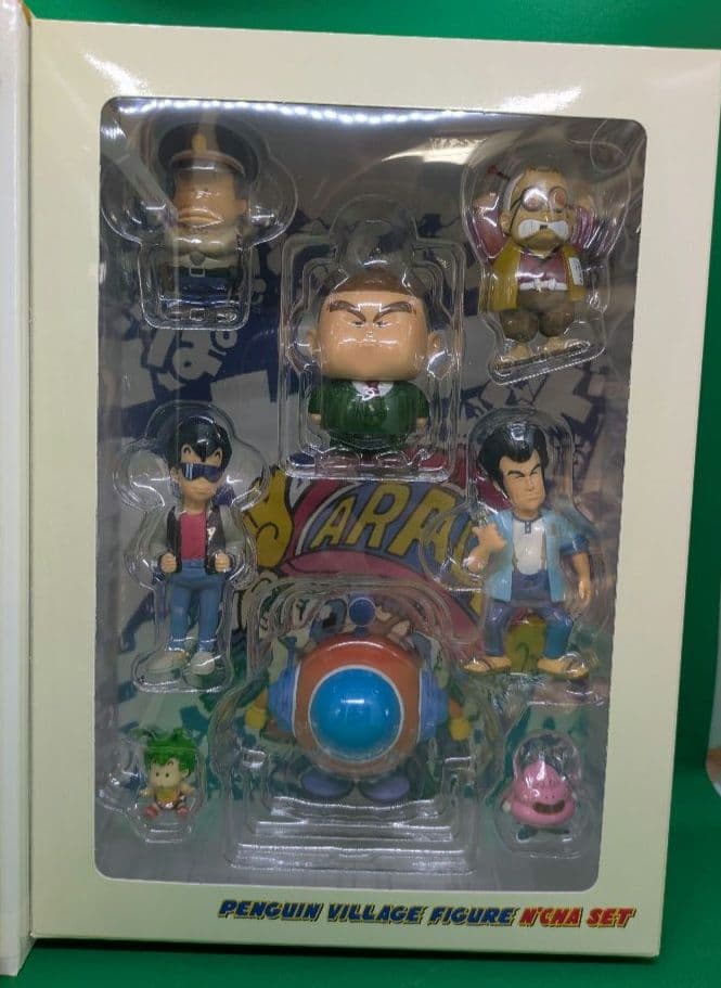 Dr.スランプ アラレちゃん　DVD-BOX んちゃ編【特典フィギュア付き】