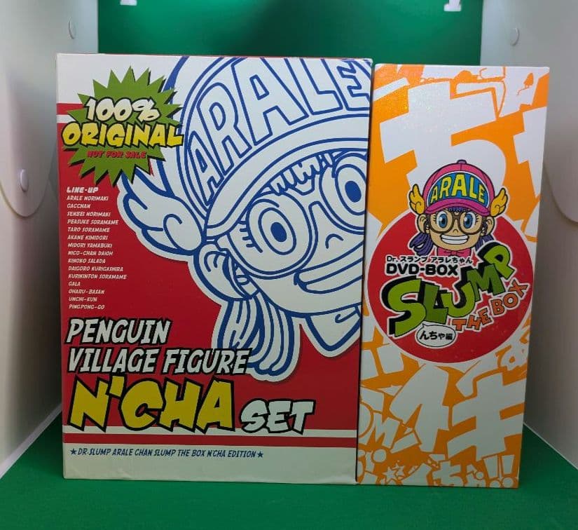 Dr.スランプ アラレちゃん　DVD-BOX んちゃ編【特典フィギュア付き】