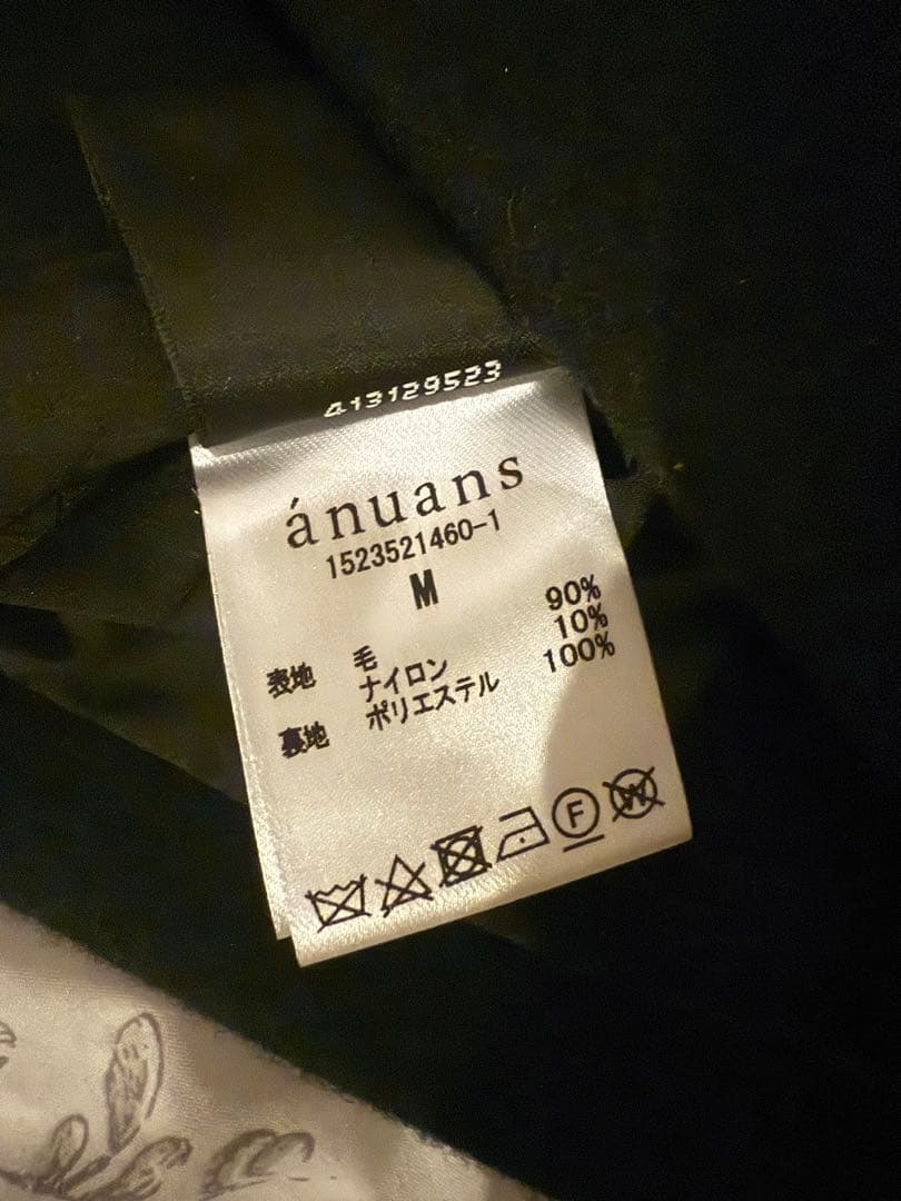 アニュアンス ウールダブルクロスミニスカート M 黒 リバーウールミニスカート