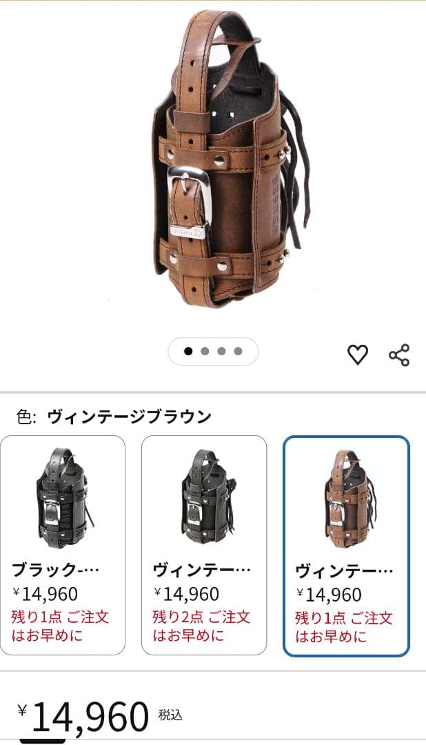 【未使用】DEGNERデグナー 携行缶ホルダーDH-5Aヴィンテージブラウン