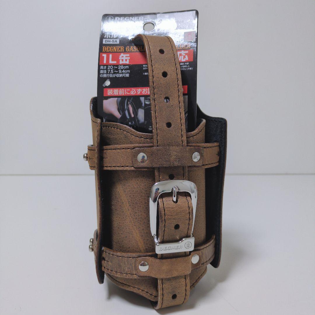 【未使用】DEGNERデグナー 携行缶ホルダーDH-5Aヴィンテージブラウン