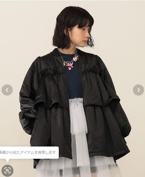 CAROLINA GLASER フリルジャケット★黒★一回使用の美品