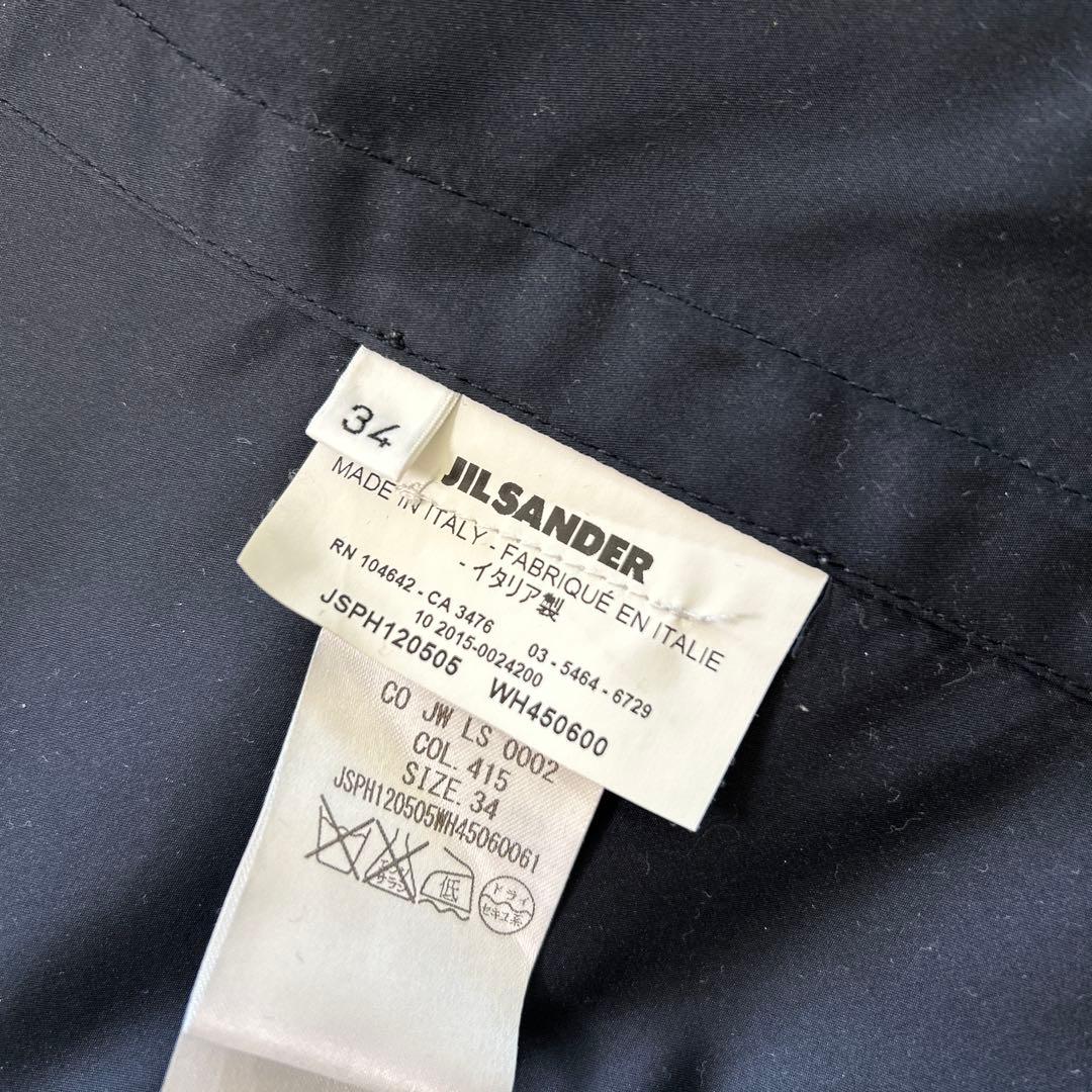 JIL SANDER(ジルサンダー) トレンチコート