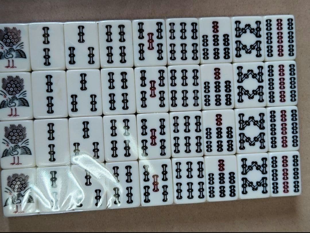 Nintendo 麻雀牌セット 新品、未開封