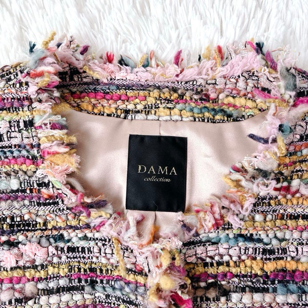 美品✨ダーマコレクション　ノーカラーツイードジャケット　ミックスカラー　ラメ入り
