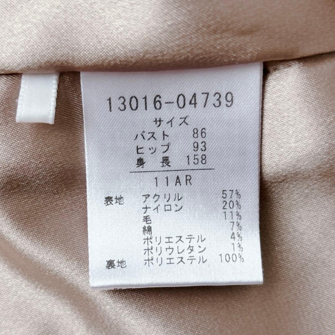 美品✨ダーマコレクション　ノーカラーツイードジャケット　ミックスカラー　ラメ入り