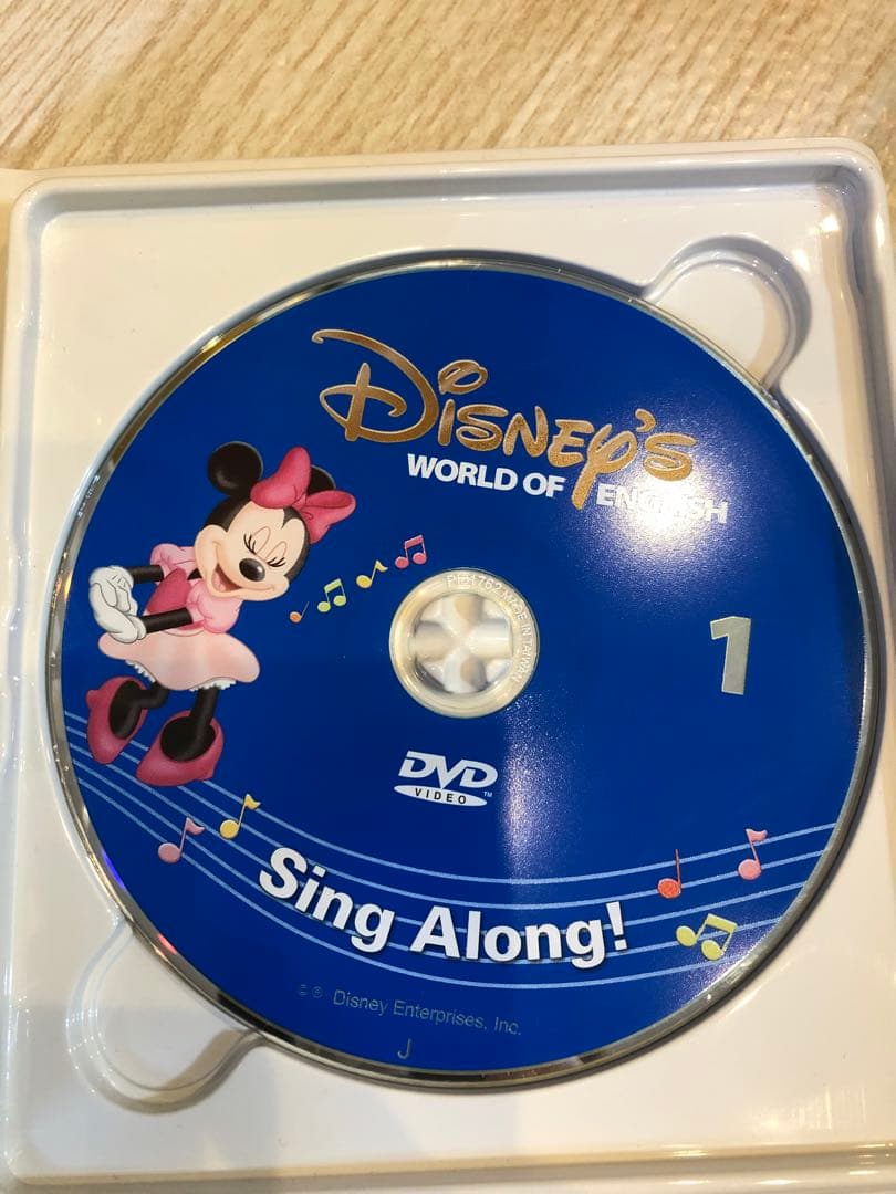 DWE Sing Along! 全12巻 DVD