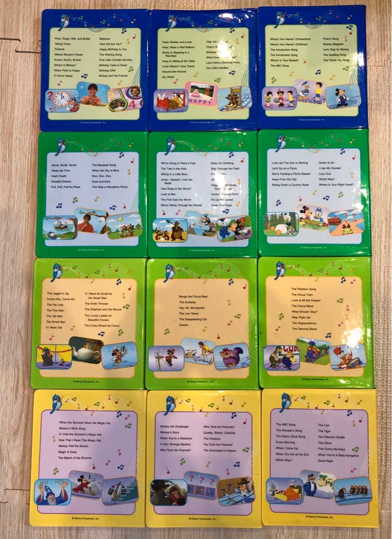 DWE Sing Along! 全12巻 DVD