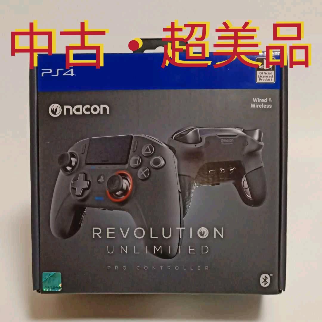 Nintendo Switch PS4 nacon REVOLUTION UNLIMITED PRO CONTR