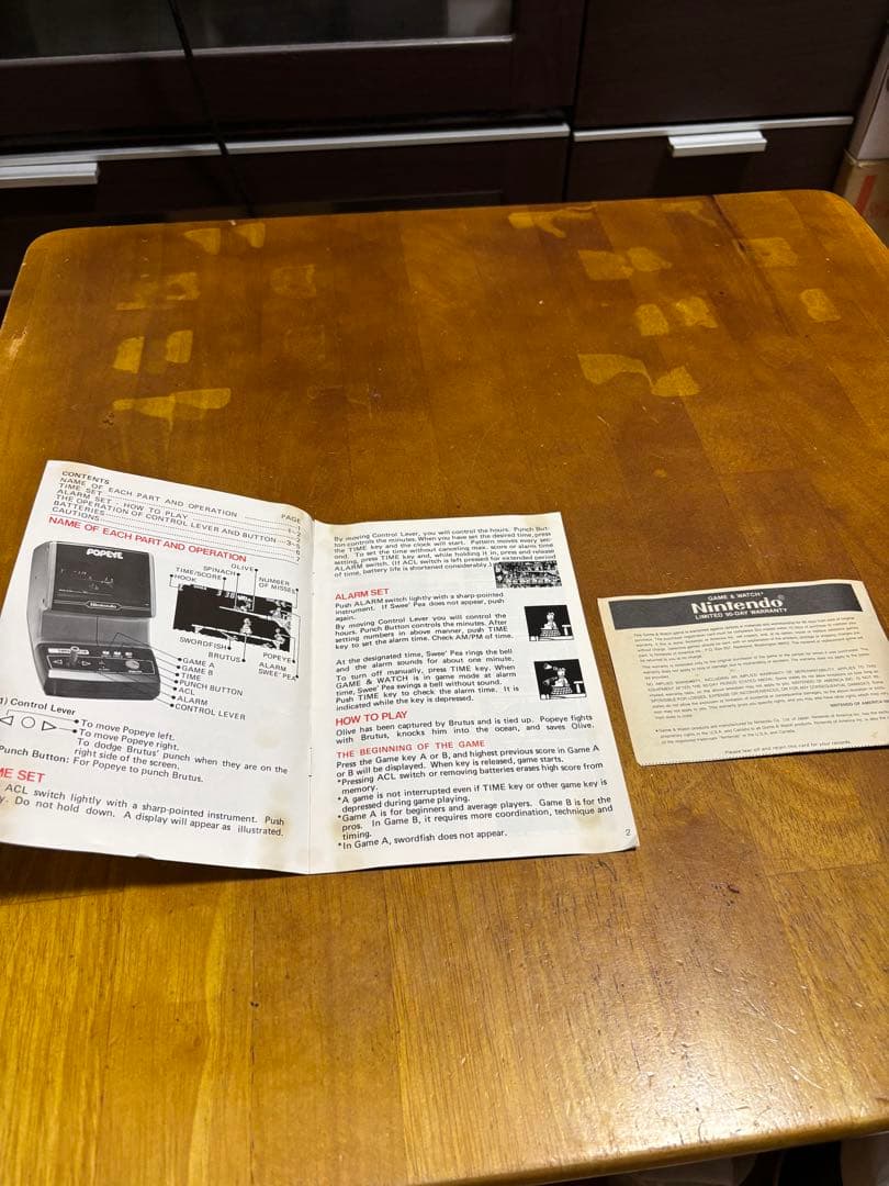 任天堂 LSI FLポパイ テーブルトップゲーム