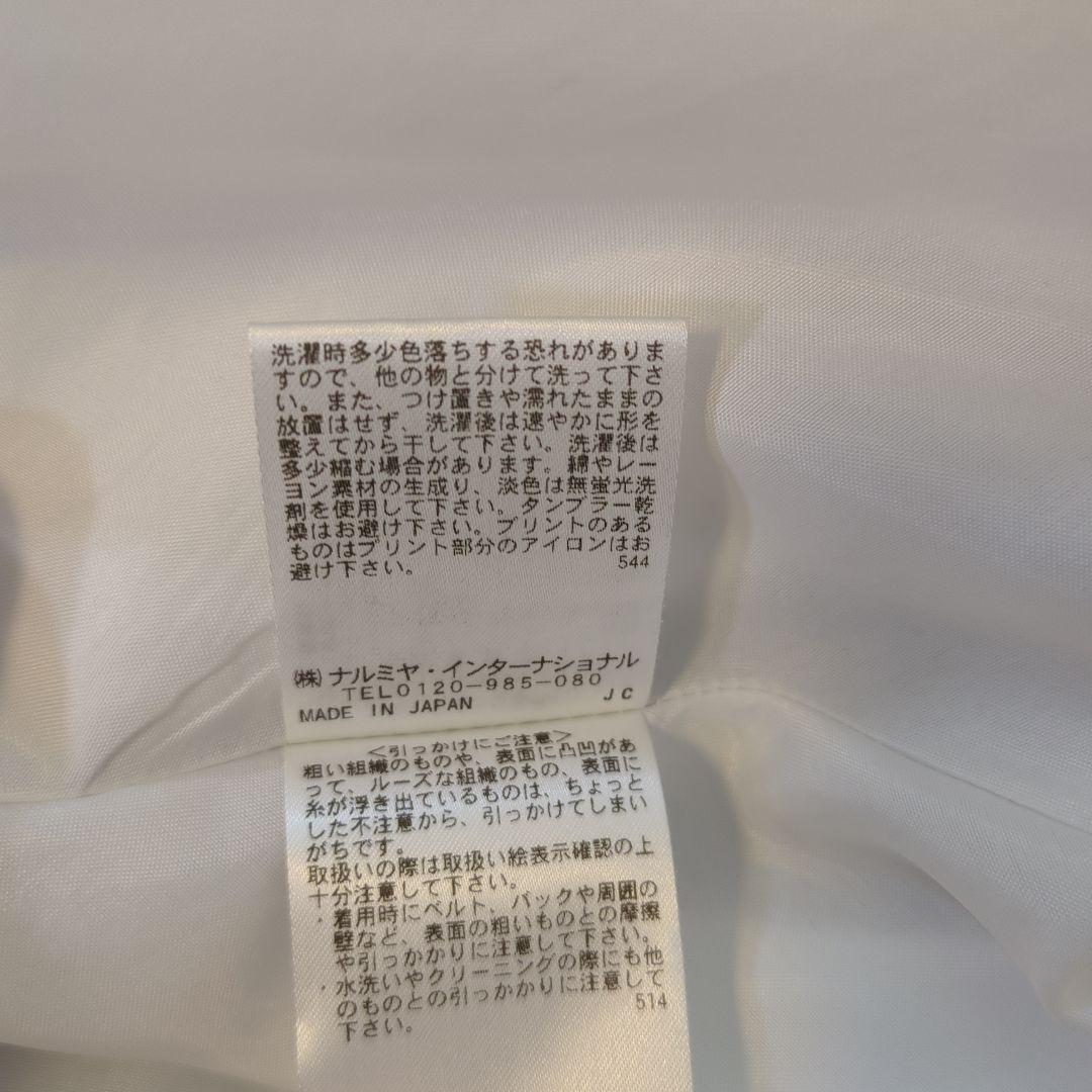 メゾピアノ　mezzo piano ワンピース　130