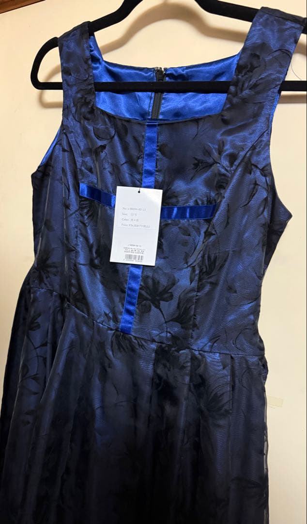 moi meme moitie モワティエ 花柄フロッキーロングワンピース13号