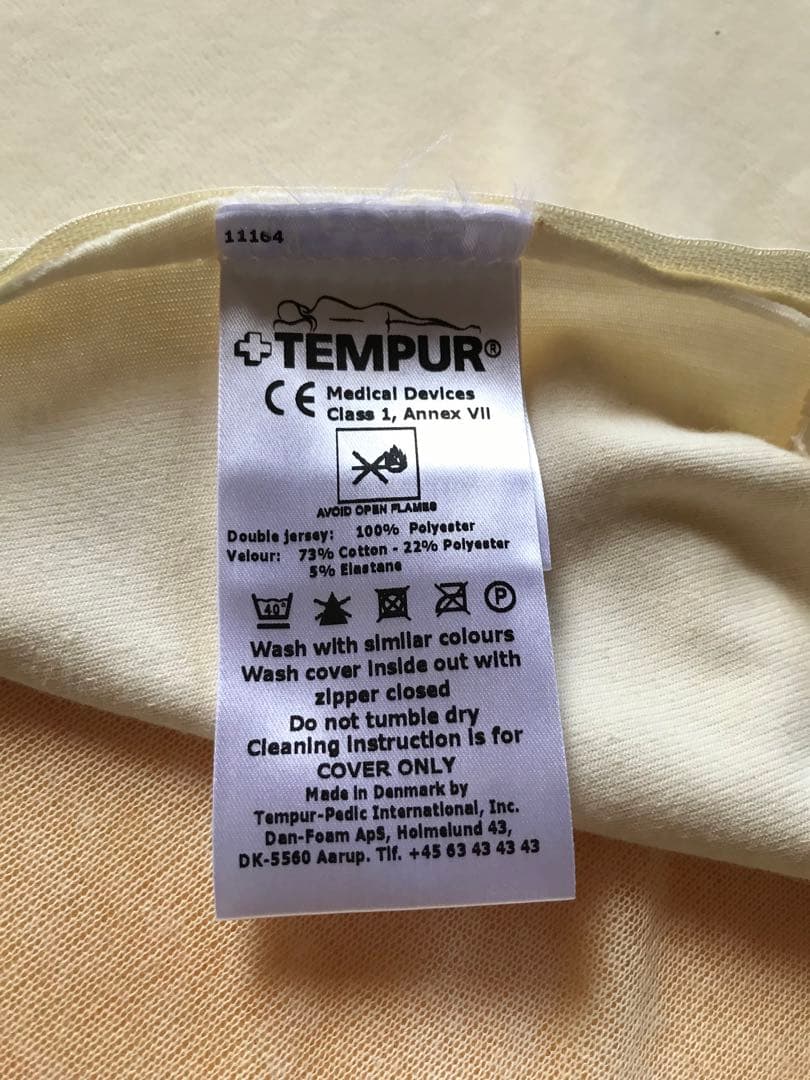 年始値下げ　テンピュール　トッパー7 シングル