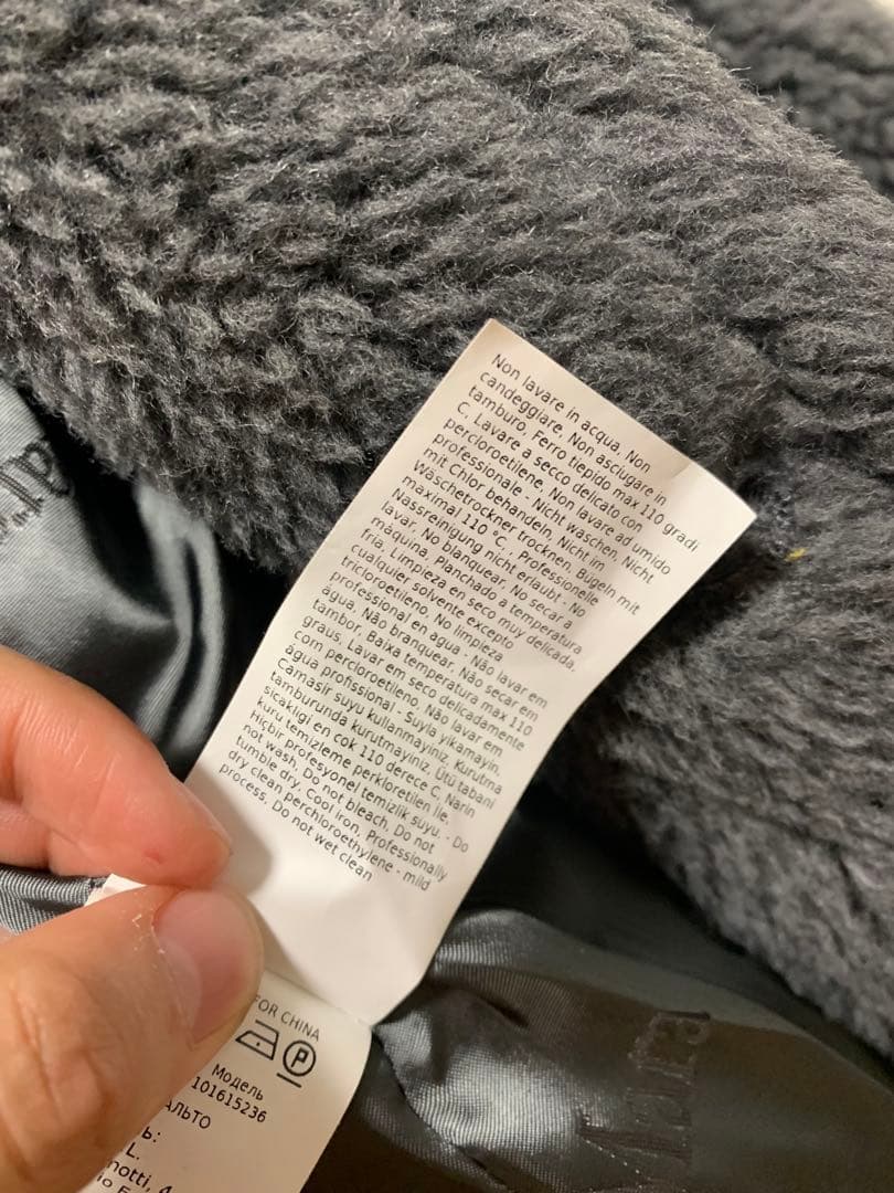 極美品Max Mara マックスマーラ テディベア アイコンコート ロングコート