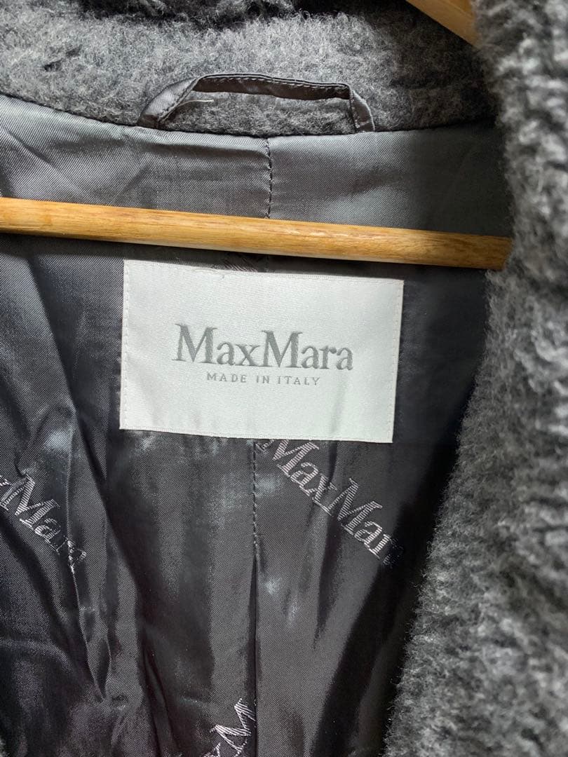 極美品Max Mara マックスマーラ テディベア アイコンコート ロングコート