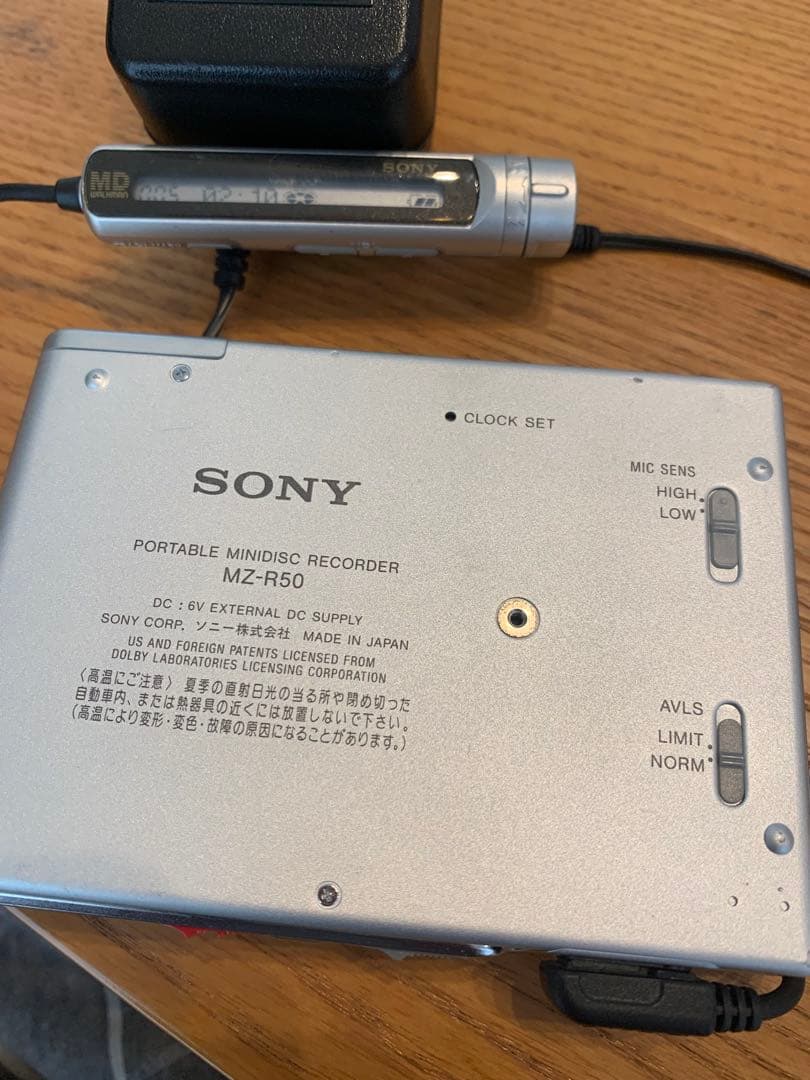 SONY MZ-R50 MDプレーヤー