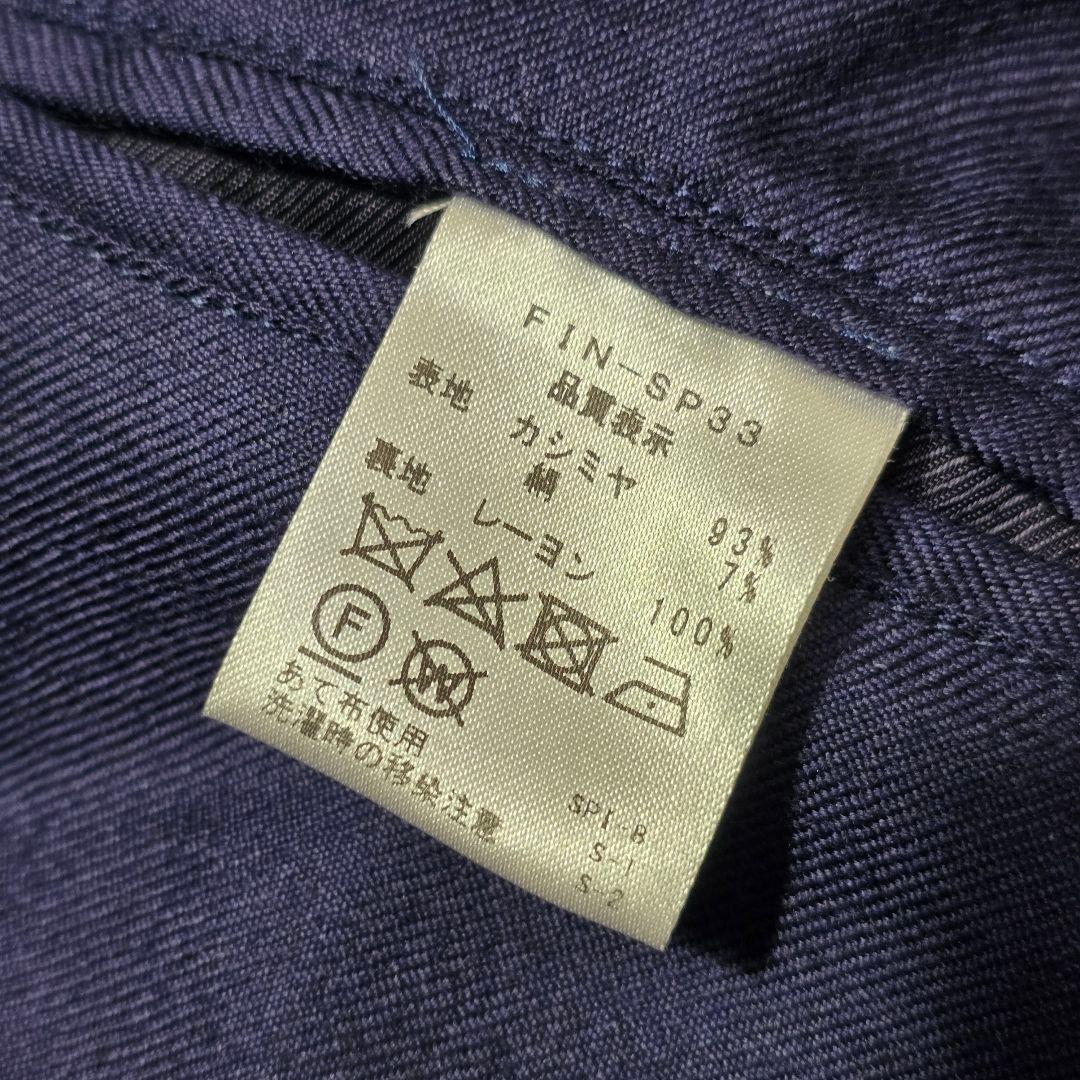 Finjack ロロピアーナ カシミヤクラウド テーラードジャケット 濃紺 50