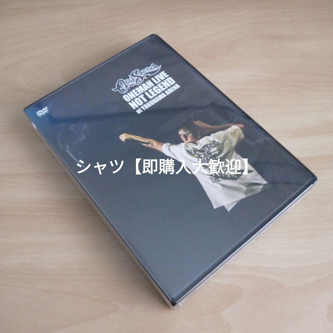 NOT LEGEND at YOKOHAMA DVD限定盤OZROSAURUS