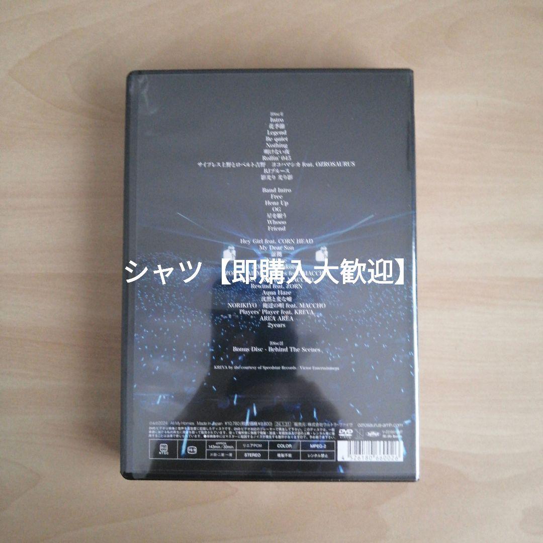 NOT LEGEND at YOKOHAMA DVD限定盤OZROSAURUS