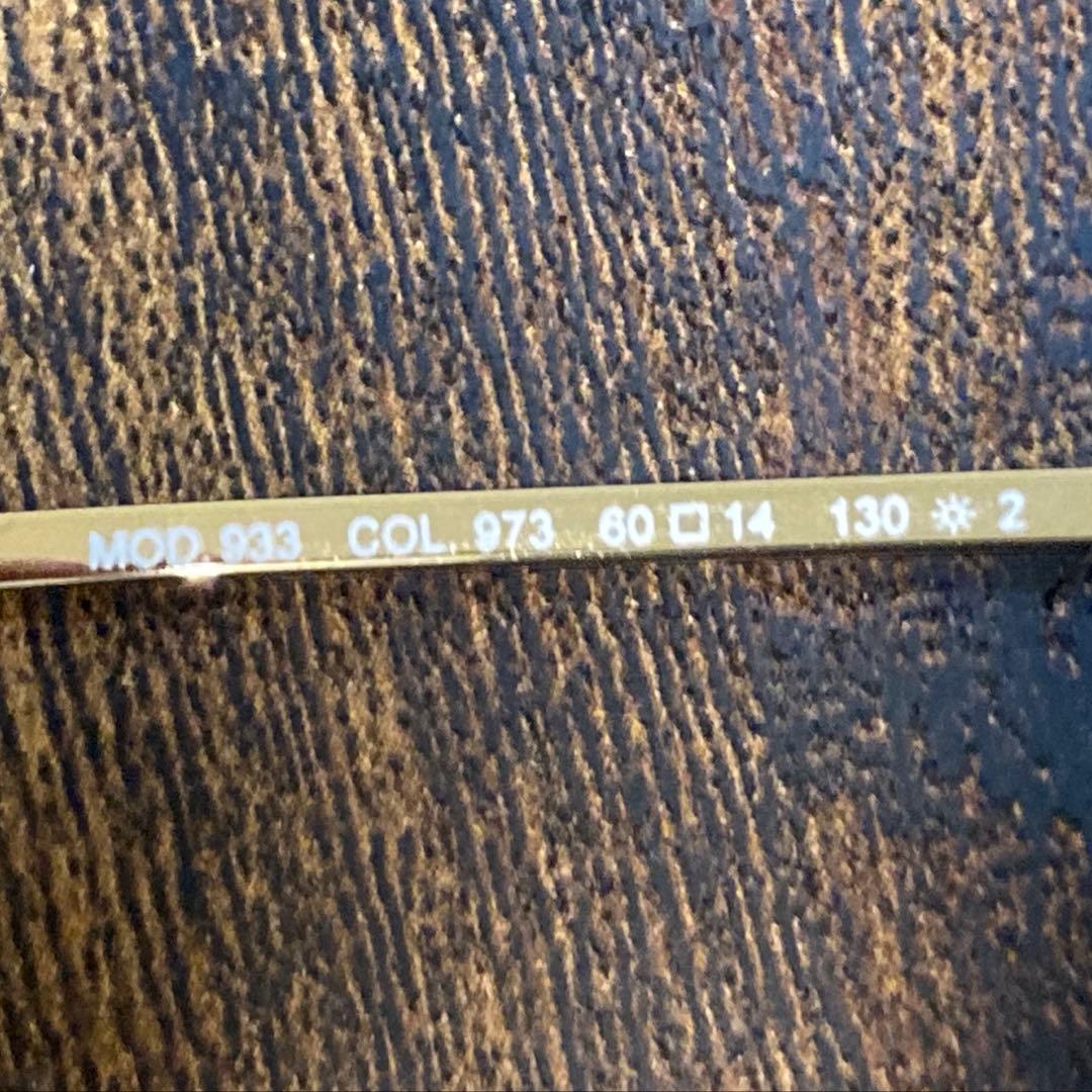 サングラス カザール CAZAL アイウェア