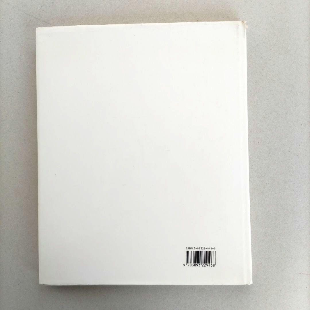 Die Welt der Pflanze/アルベルト・レンガー=パッチュ 写真集