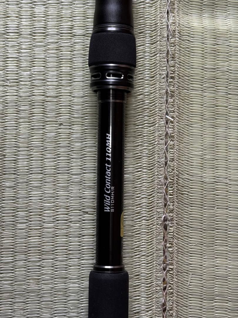 シマノのEXSENCE GENOS S110MH/R Wild Contact