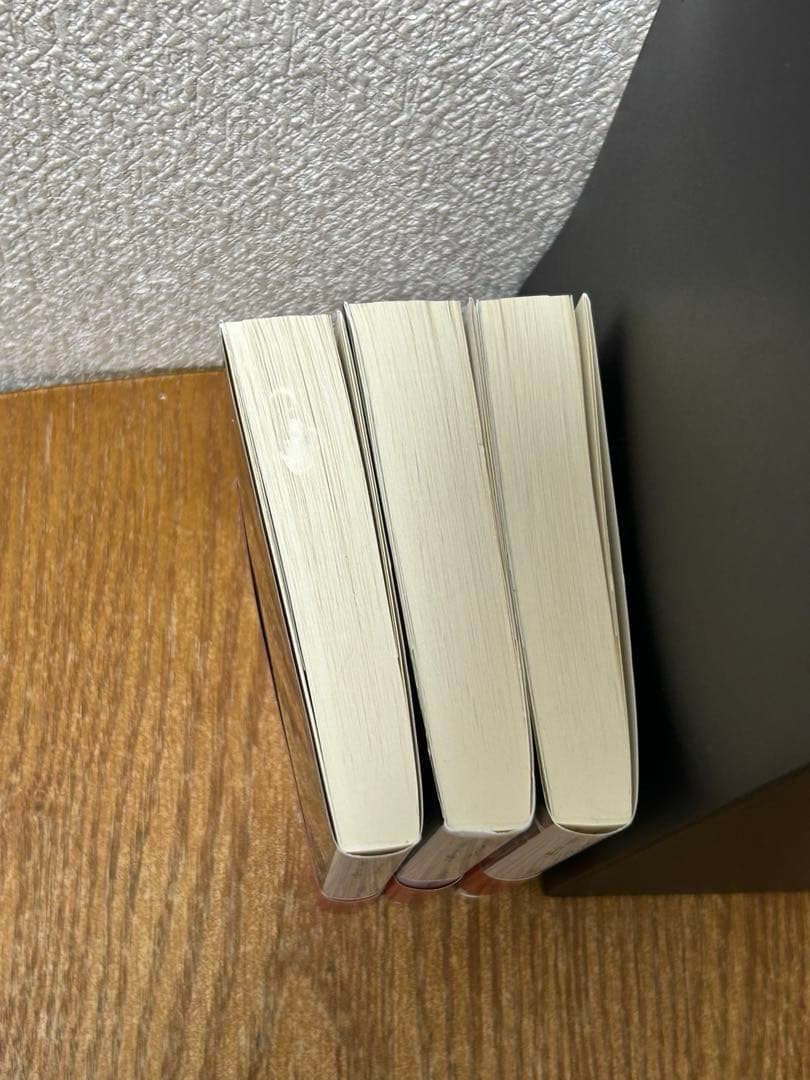 ミッドナイト・サン トワイライト エドワードの物語 中古書籍　3巻セット