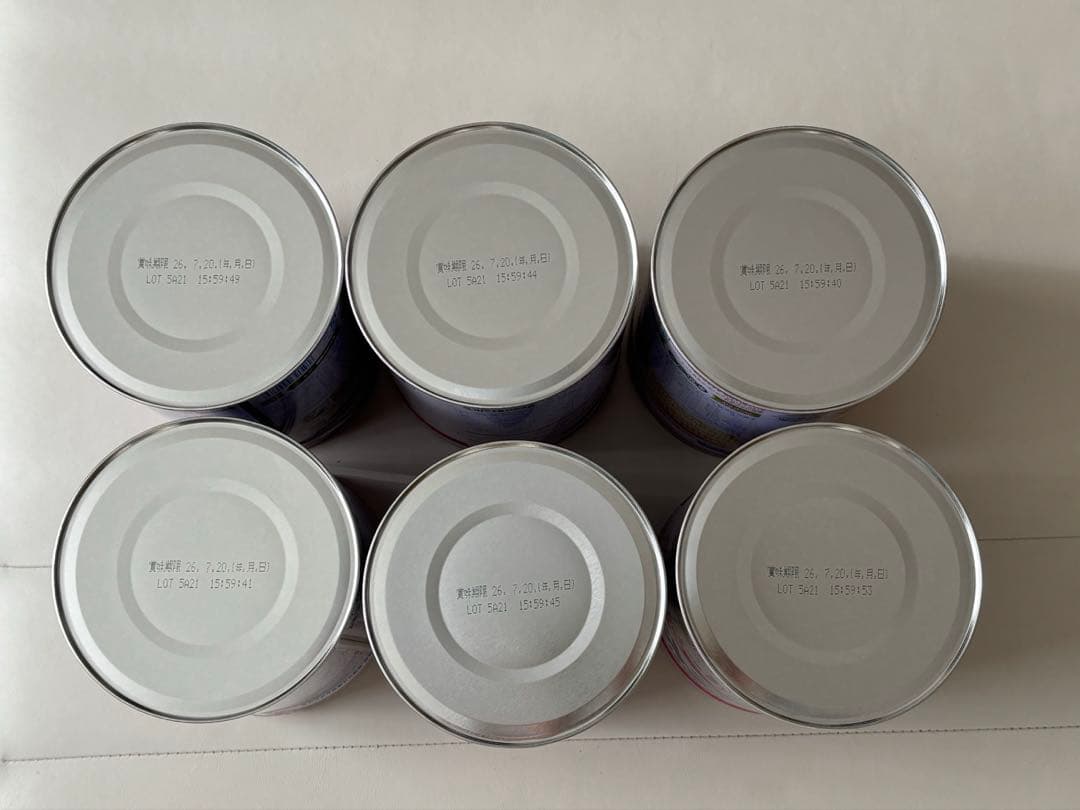 【mayu】BeanStalk すこやかM1 800g 6缶