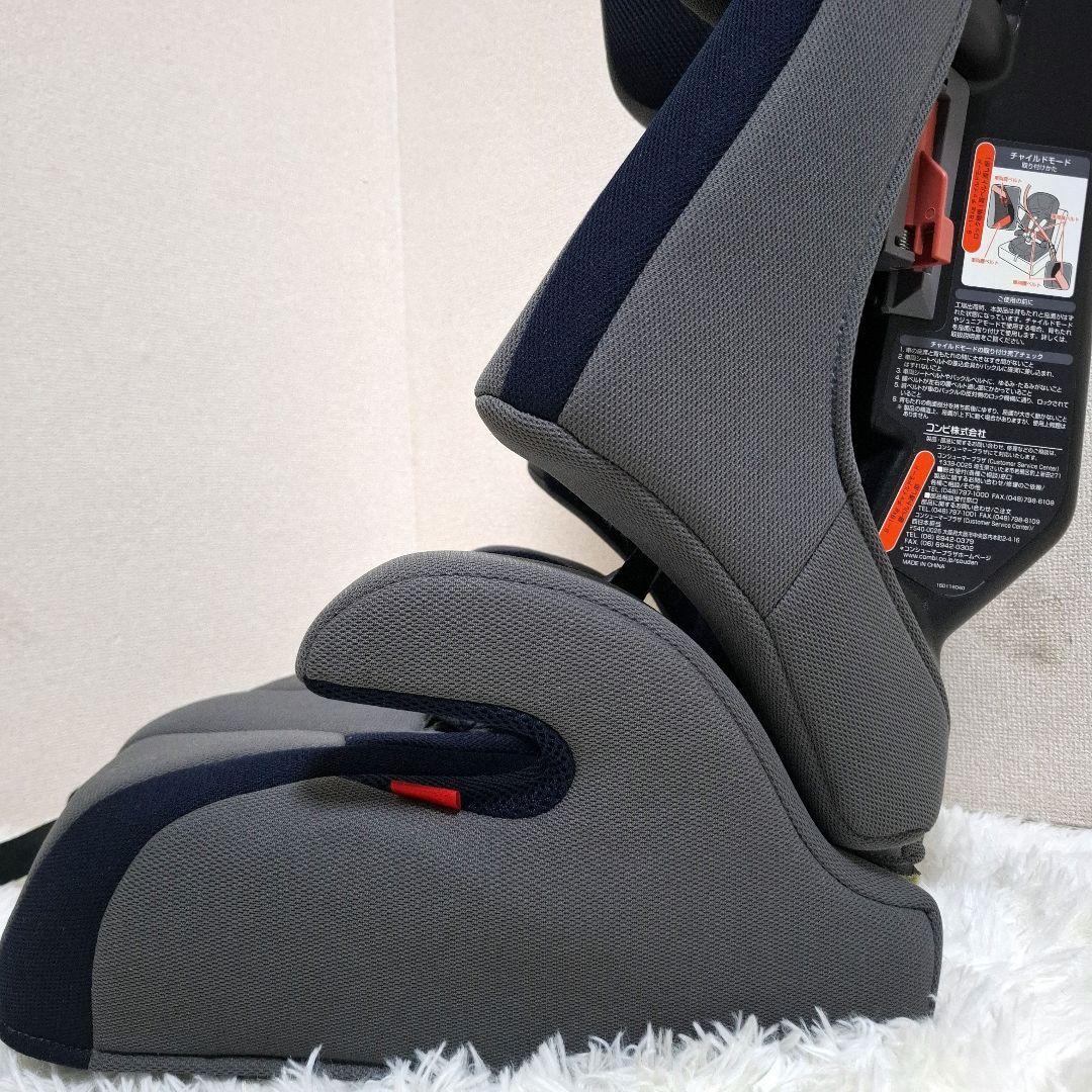 【未使用級美品】combi ジョイトリップ エッグショック Simplight