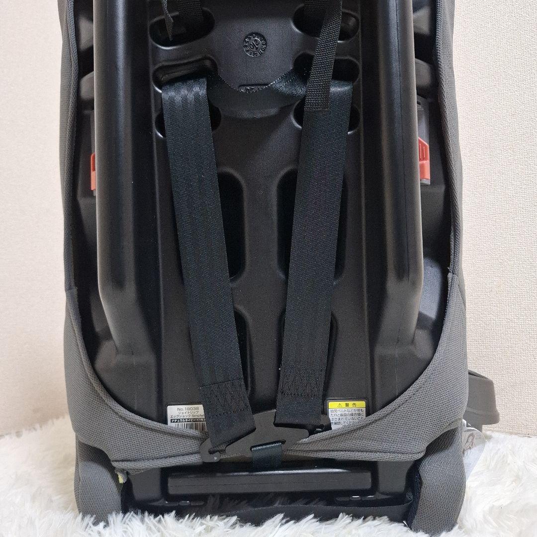 【未使用級美品】combi ジョイトリップ エッグショック Simplight