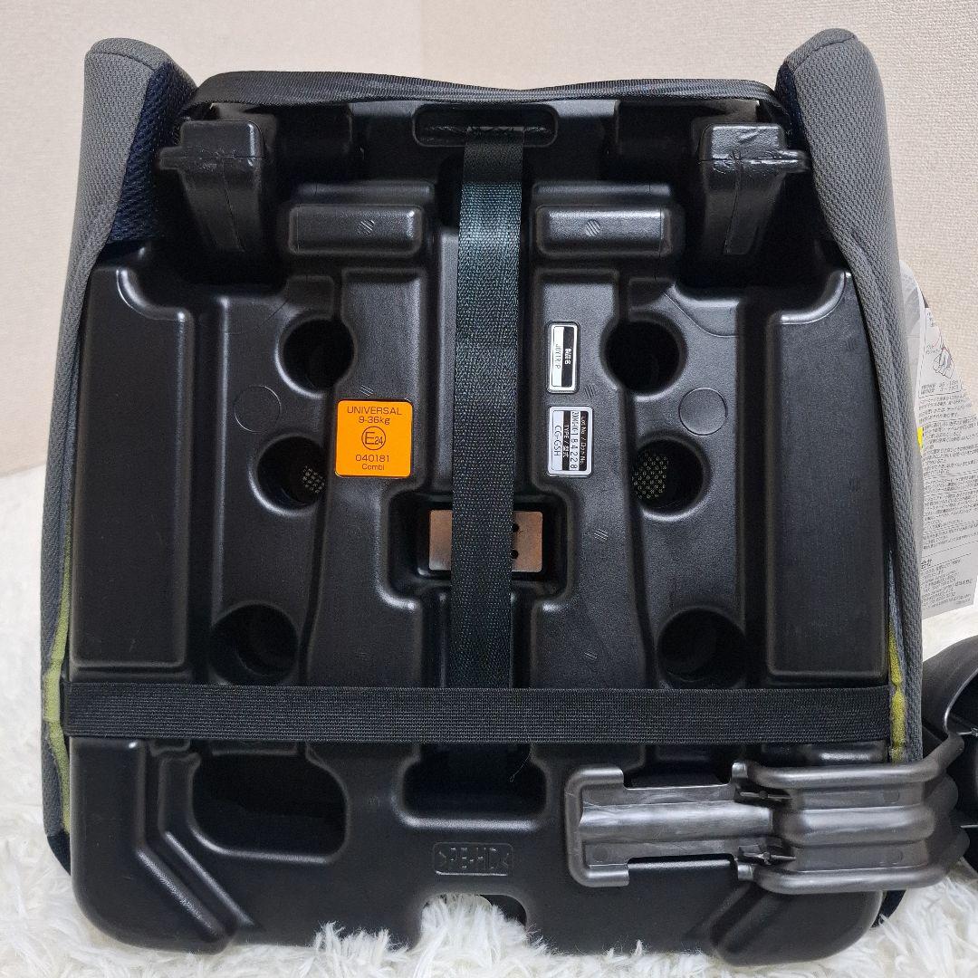 【未使用級美品】combi ジョイトリップ エッグショック Simplight