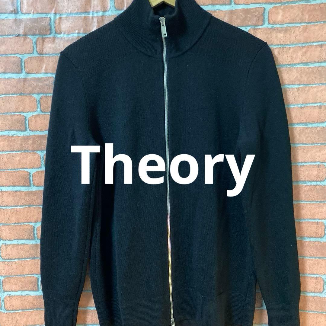 セオリー ドライバーズニット ダブルジップ ブラックハイネックM