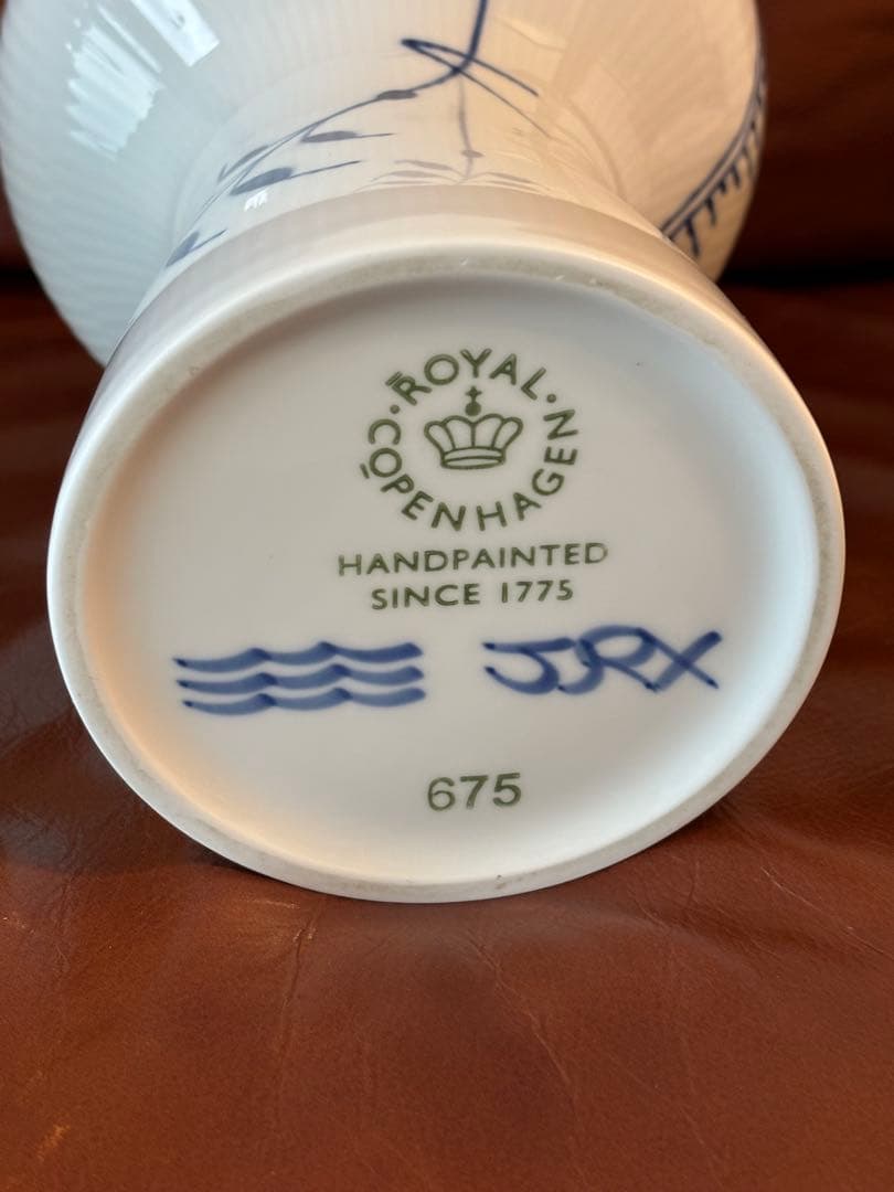 ブルーフルーテッド メガ オープンベース 19cm