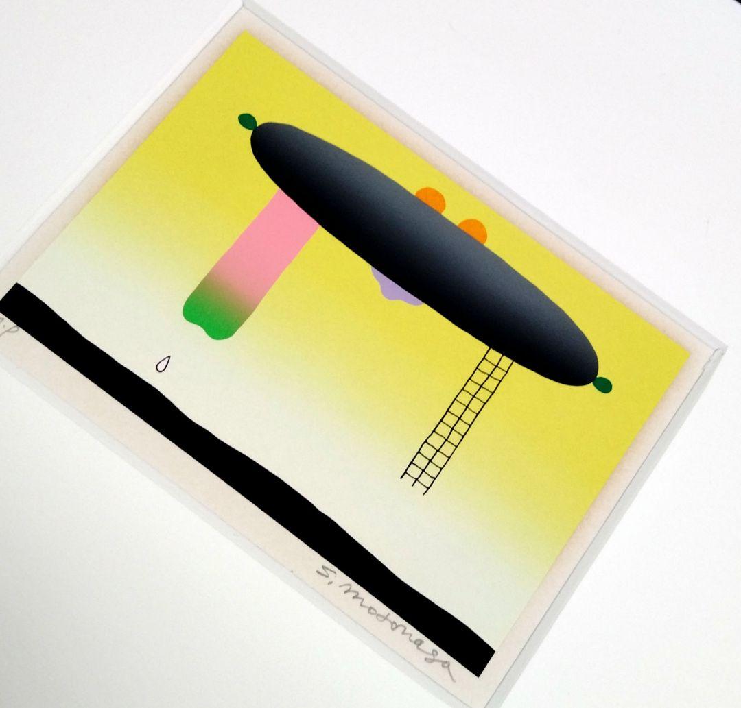 ☆ 元永定正 シルクスクリーン