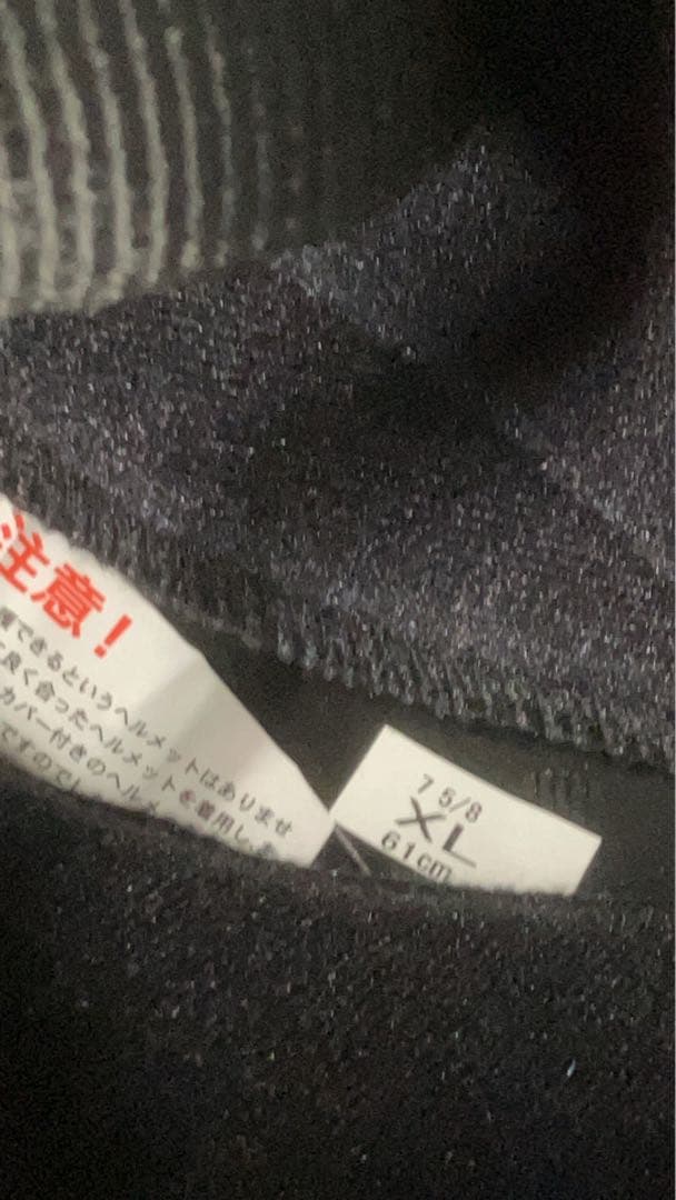 ショウエイ SHOEI ヘルメット JO グレー