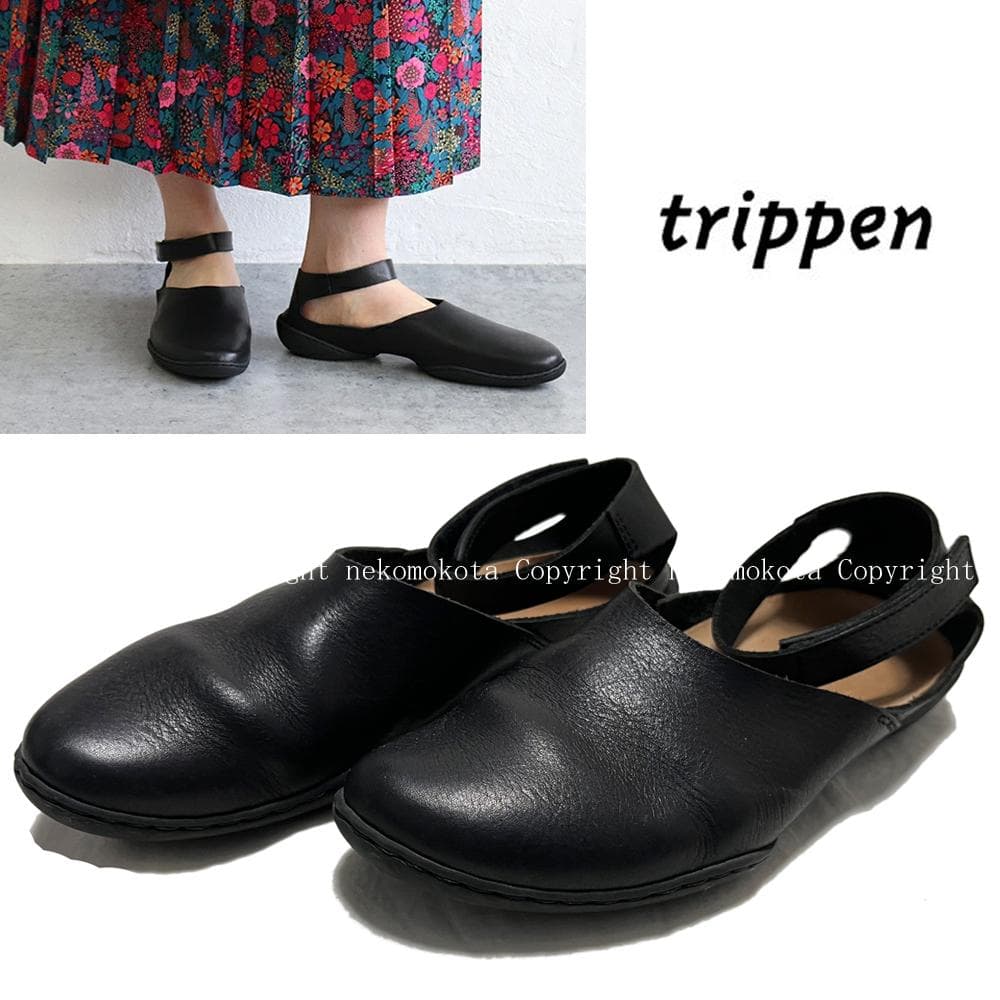 トリッペン PAN 35 ストラップ シューズ 黒 ブラック trippen