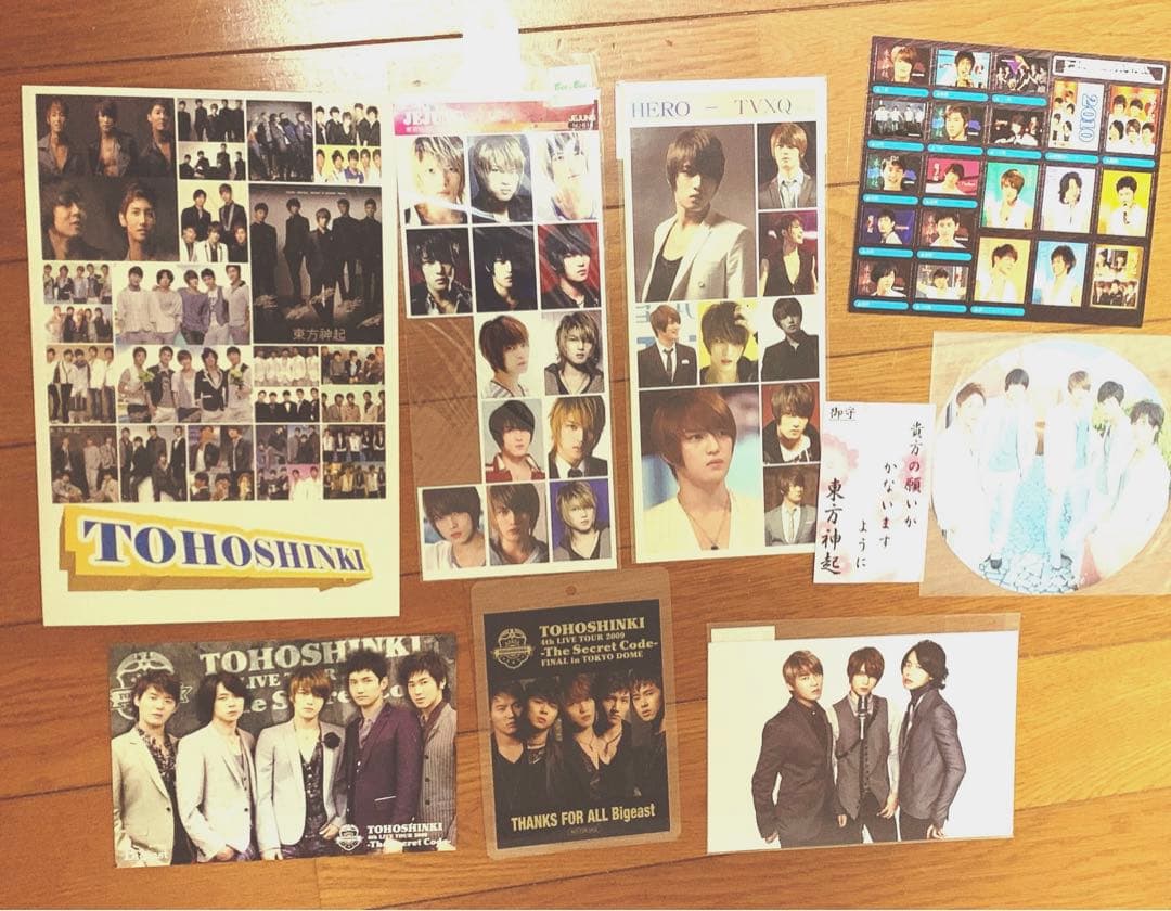 東方神起　お得なレアグッズセット