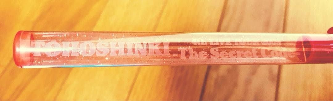 東方神起　お得なレアグッズセット