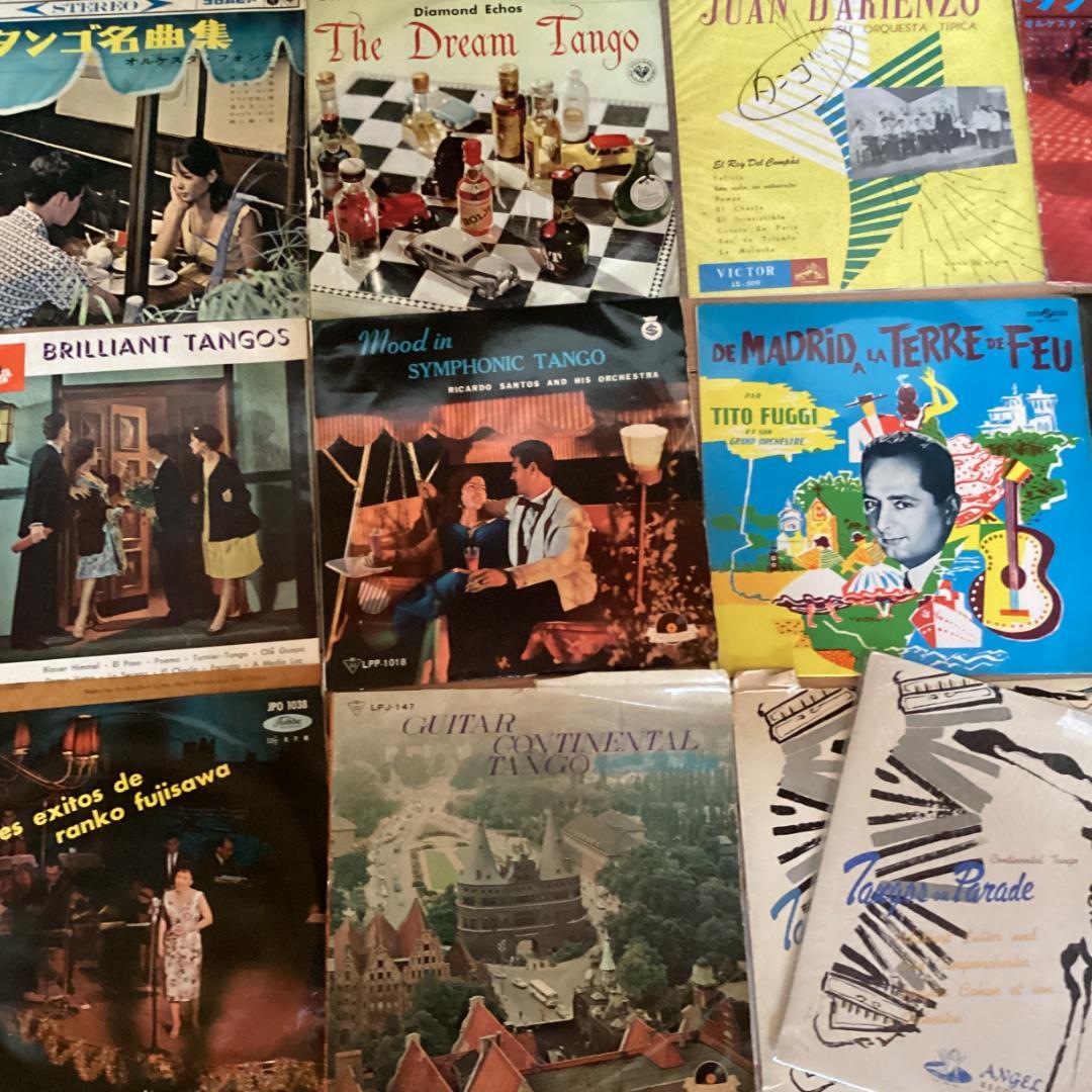 タンゴ　26枚セット　10インチレコード　KE0415-12