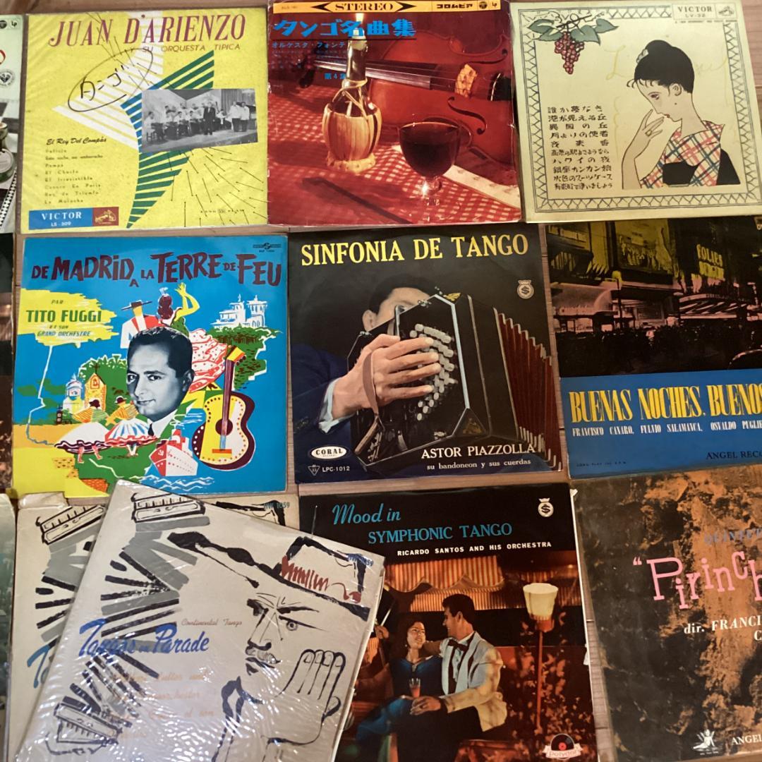 タンゴ　26枚セット　10インチレコード　KE0415-12