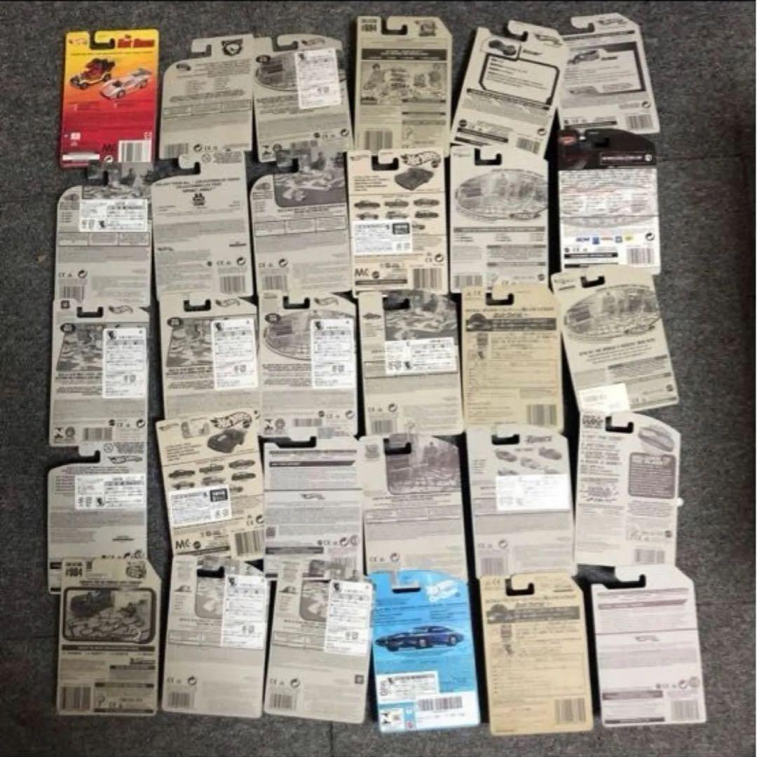 ホットウィールレア30台