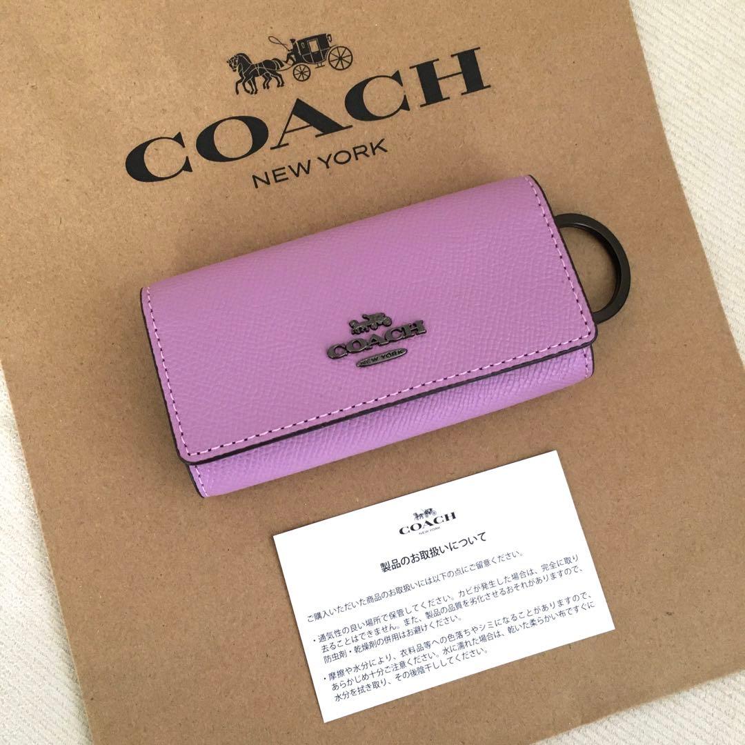 新品★コーチ COACH 定価17,600円 レザー 6連キーケース