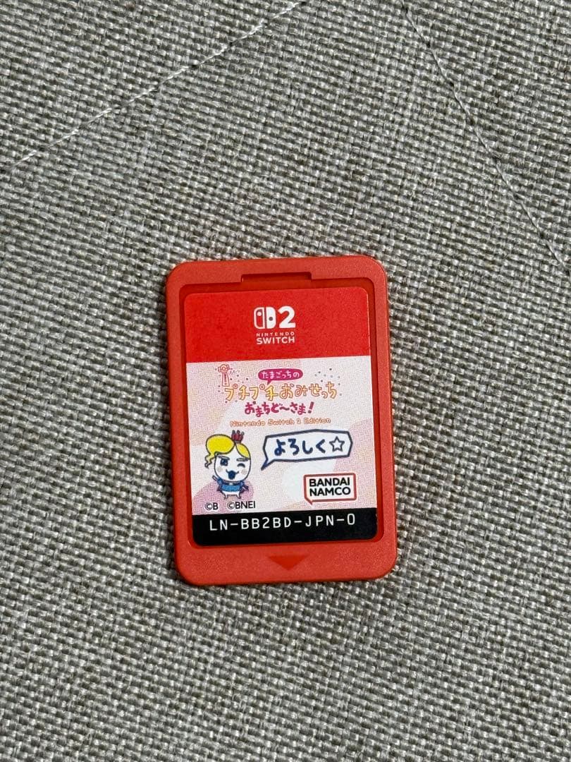 Switch・Switch2　ソフトセット販売