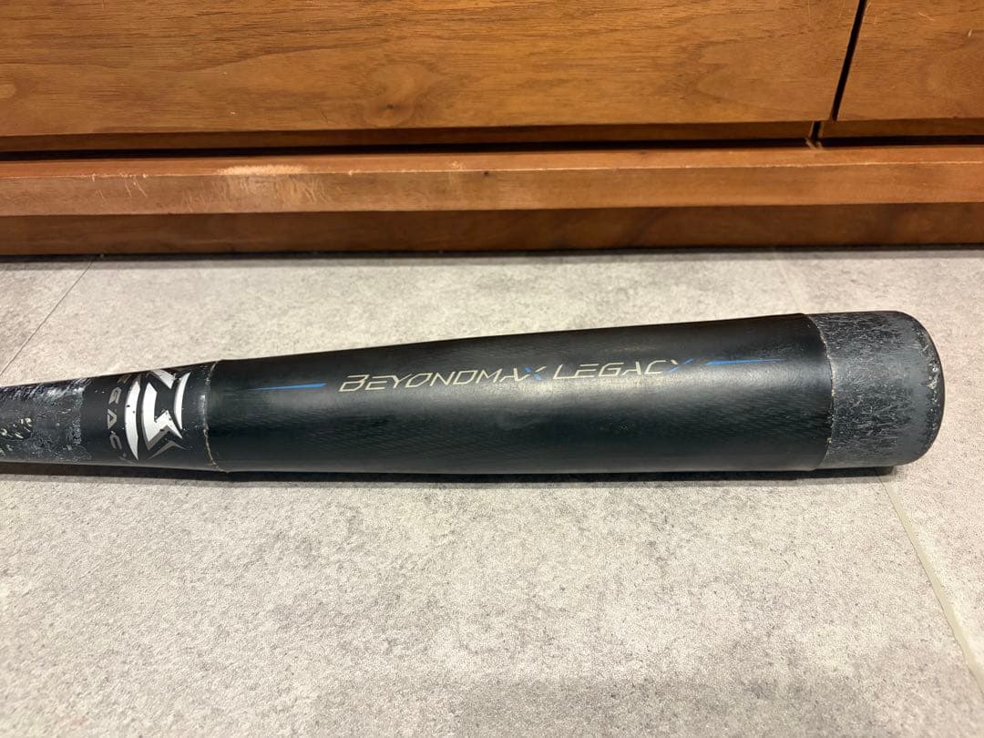 ミズノ ビヨンドマックスレガシー 軟式バット 80cm 570g